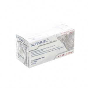 surgicel-125x5cm-10